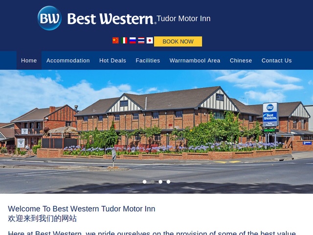 http://www.tudormotorinn.com.au