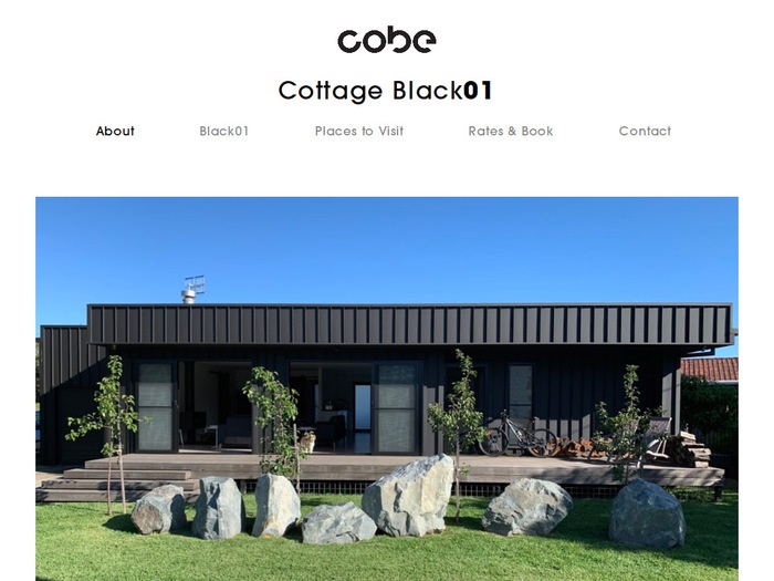 http://www.cobecottage.com.au/