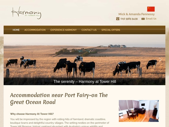 http://www.harmonyattowerhill.com.au